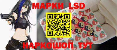 ECSTASY Ярцево