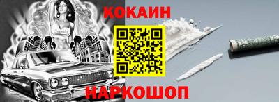СК Янаул