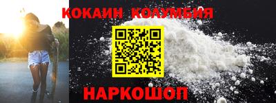 СК Янаул