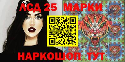 СК Янаул