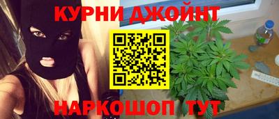 СК Янаул