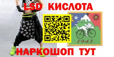 ECSTASY Ярцево