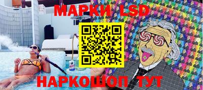СК Янаул