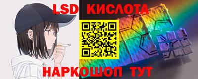 ECSTASY Ярцево