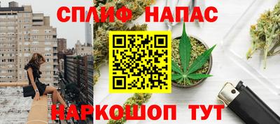 СК Янаул