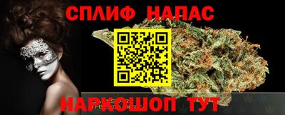 ECSTASY Ярцево