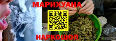 ECSTASY Ярцево