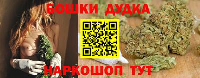 ECSTASY Ярцево