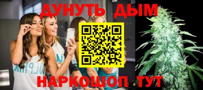 СК Янаул