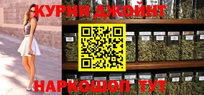 ALPHA-PVP Ярославль