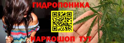 ALPHA-PVP Ярославль
