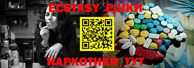 СК Янаул