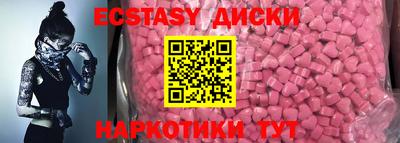 СК Янаул