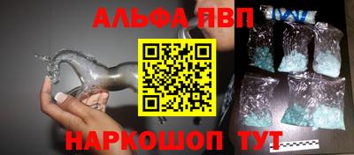 ECSTASY Ярцево