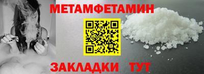 ECSTASY Ярцево