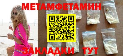 ECSTASY Ярцево