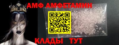 ECSTASY Ярцево