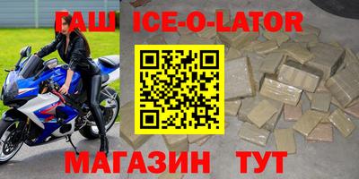 СК Янаул