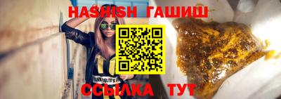 ALPHA-PVP Ярославль