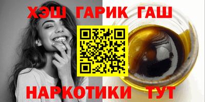 ALPHA-PVP Ярославль