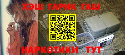 СК Янаул