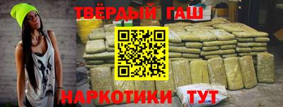 ECSTASY Ярцево