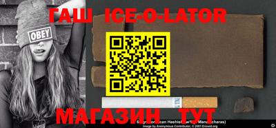 ALPHA-PVP Ярославль
