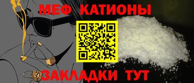 ALPHA-PVP Ярославль