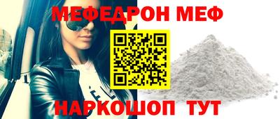 ECSTASY Ярцево